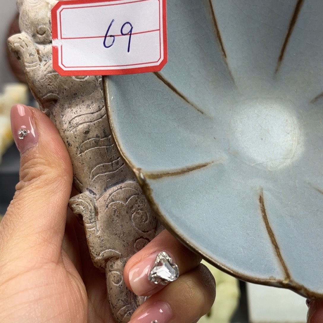 天***室摆件鉴古藏珍鉴古藏珍