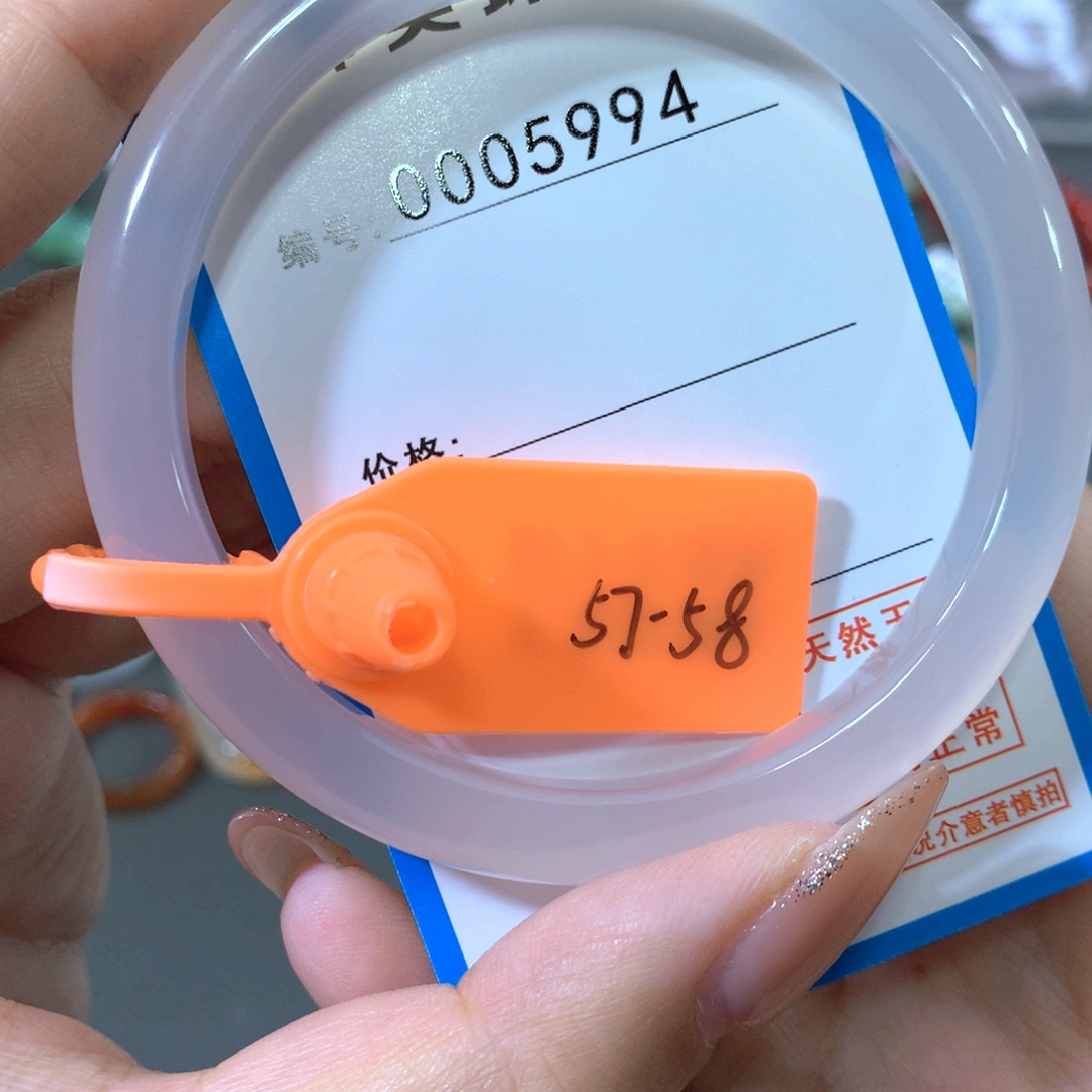 玛瑙/玉髓合金手镯