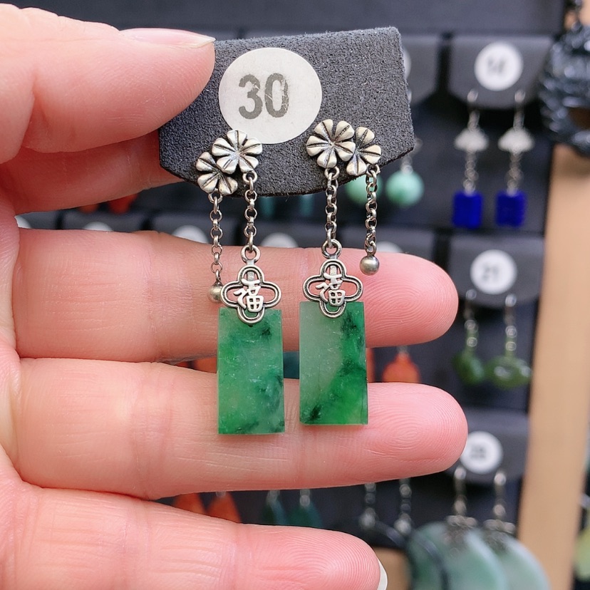 【闪购商品】翡翠耳饰银S925镶嵌只**见精美