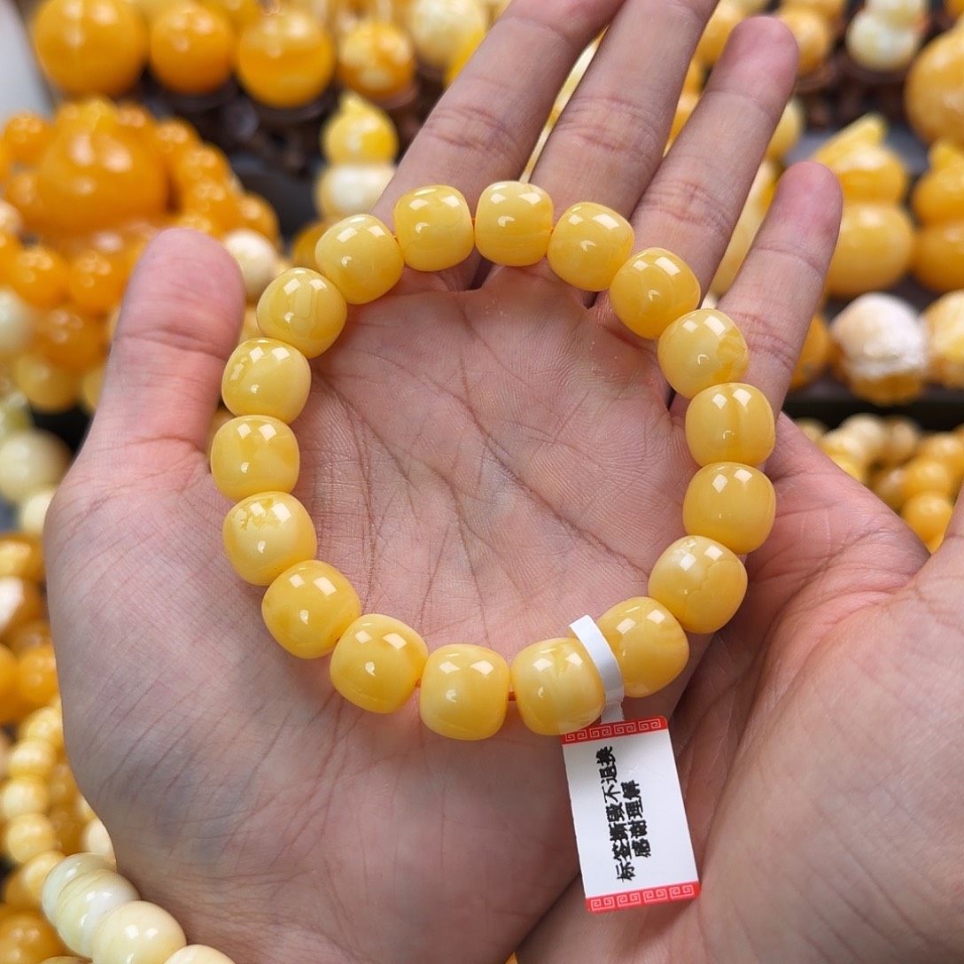 琥珀未镶嵌珠宝奇石13mm同料