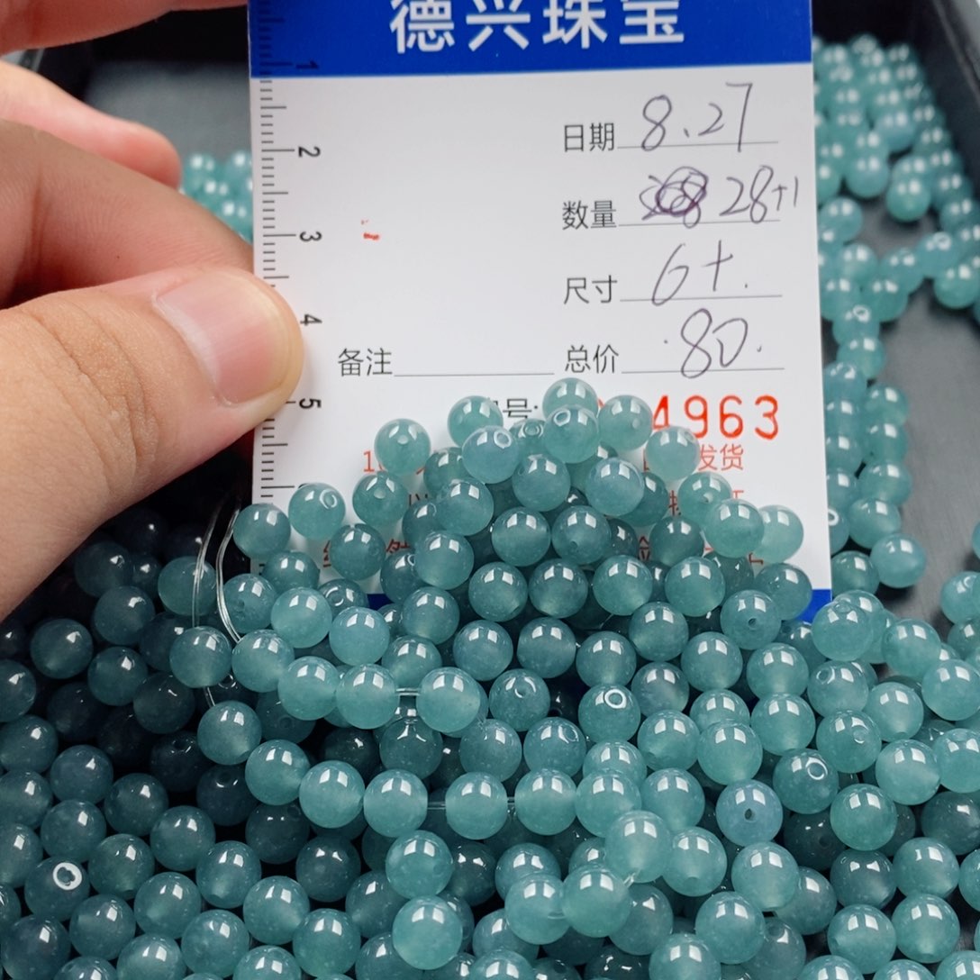 未镶嵌手链翡翠翡翠散珠多样性发货自选