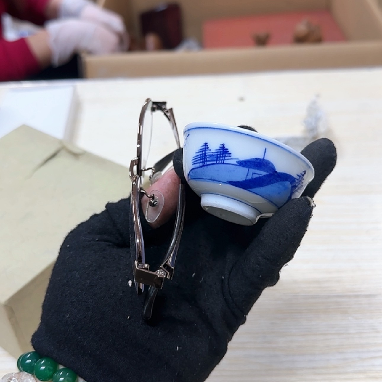 【闪购商品】杂项杂项杂项杂项纵**下