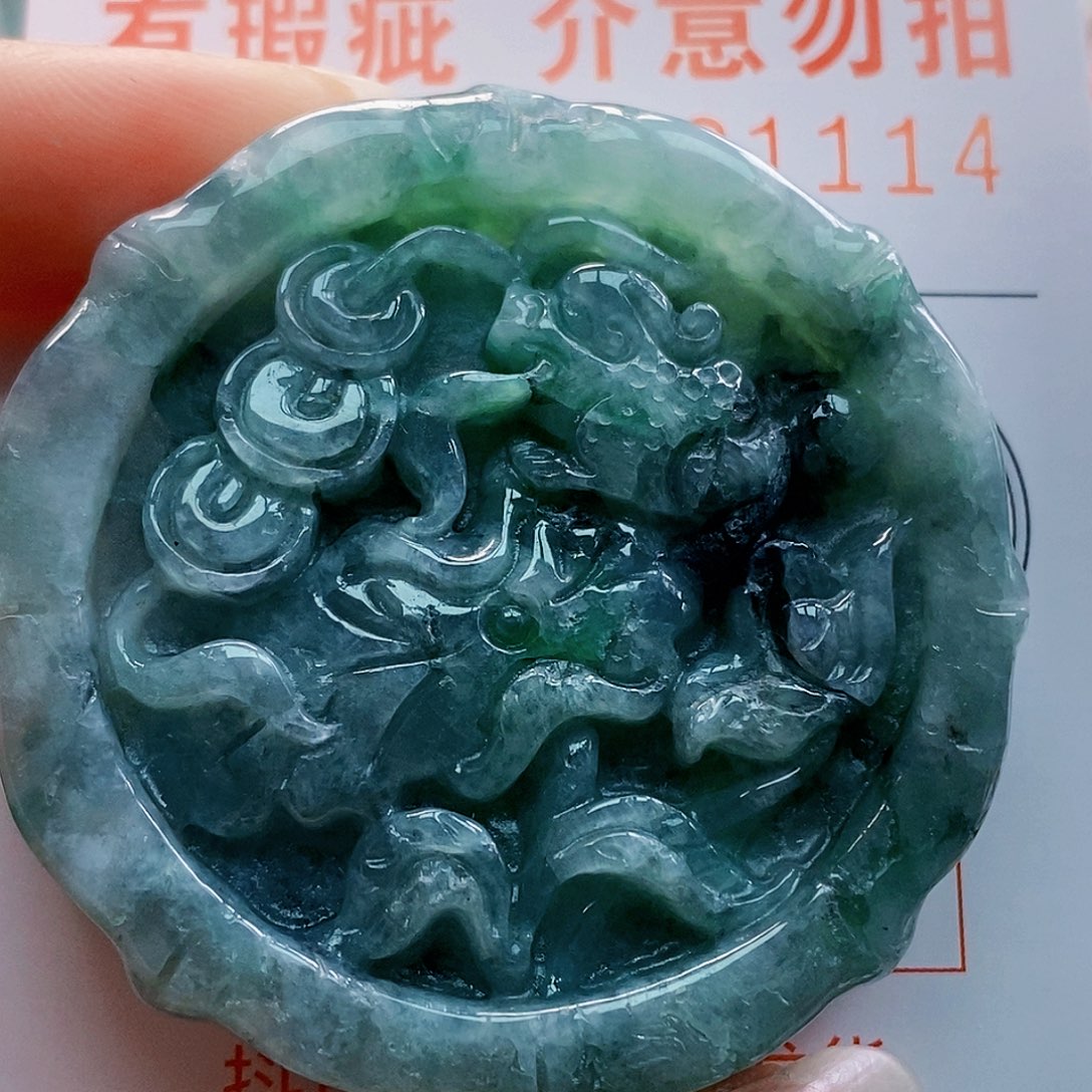 吊坠(不含链)未镶嵌翡翠