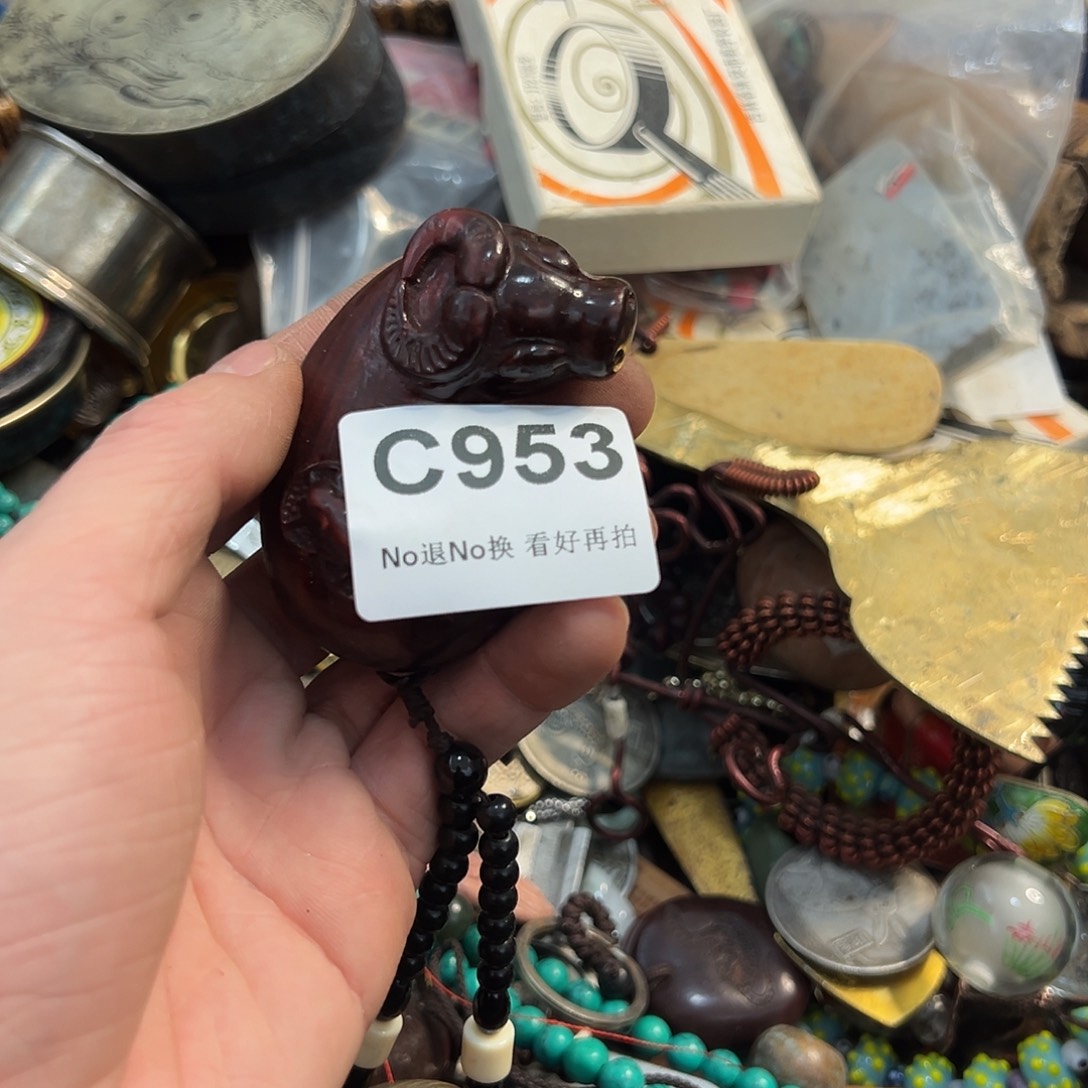 榴***u啊啊啊啊啊啊啊啊牛