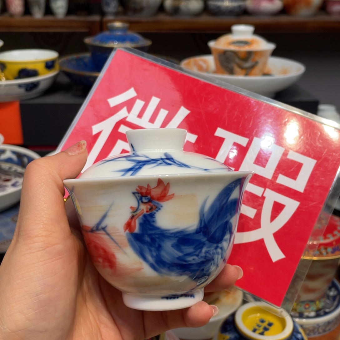 景德镇瓷器景德镇陶瓷