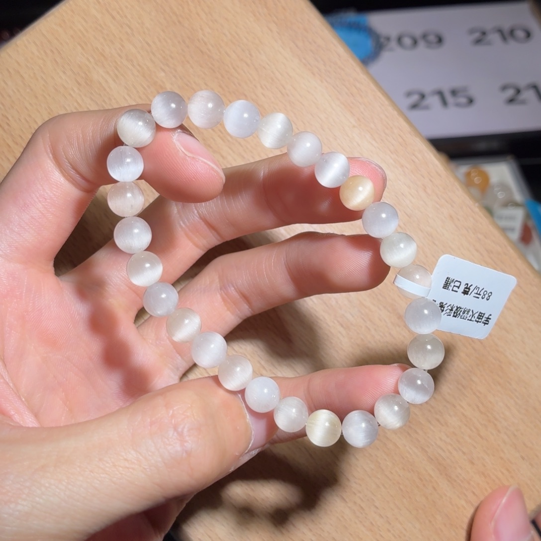 未镶嵌水晶手链209号多样性反一Q 7+