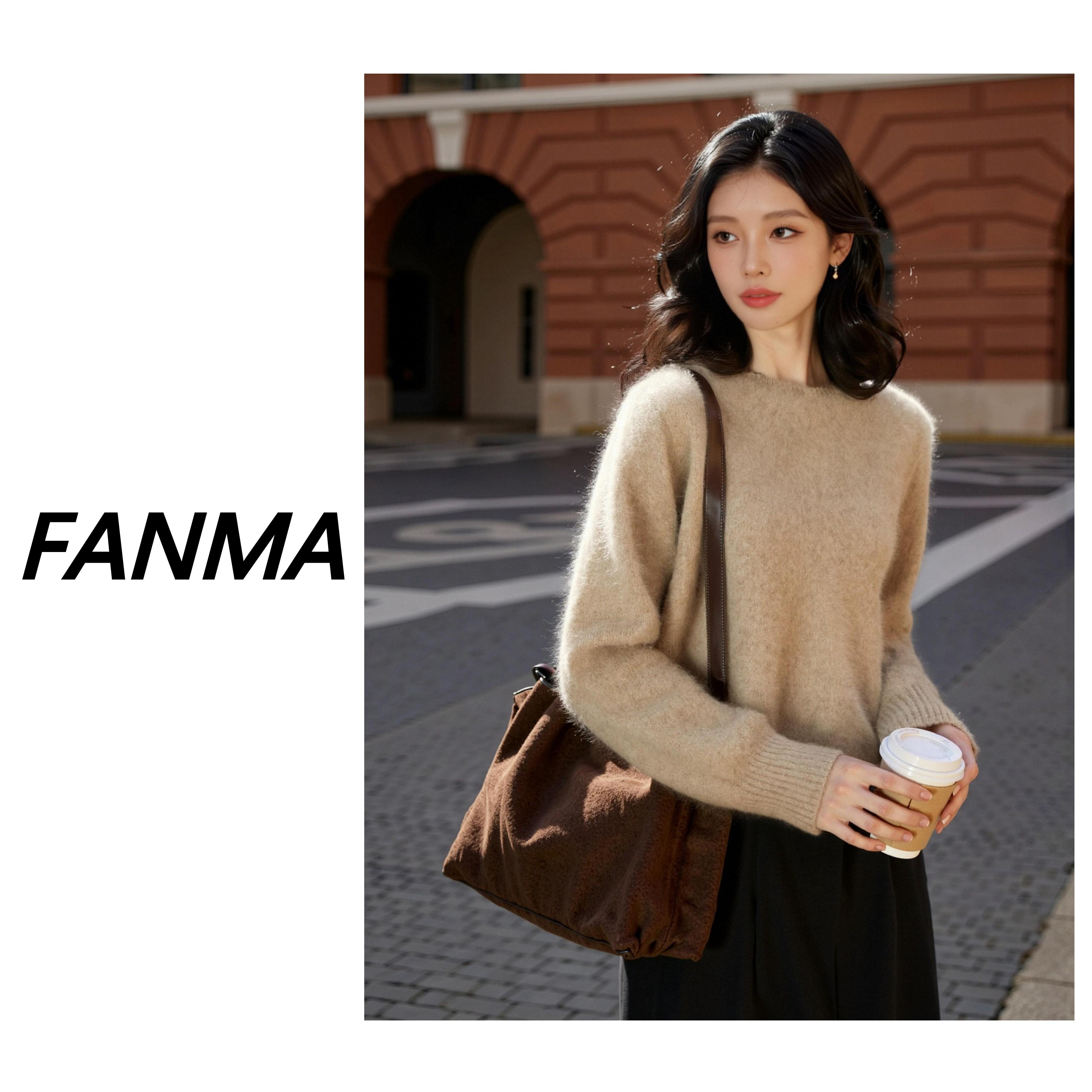 【妮妮新婚专属】康赛妮拉毛羊绒女士保暖羊绒针织衫 F200-1R9913