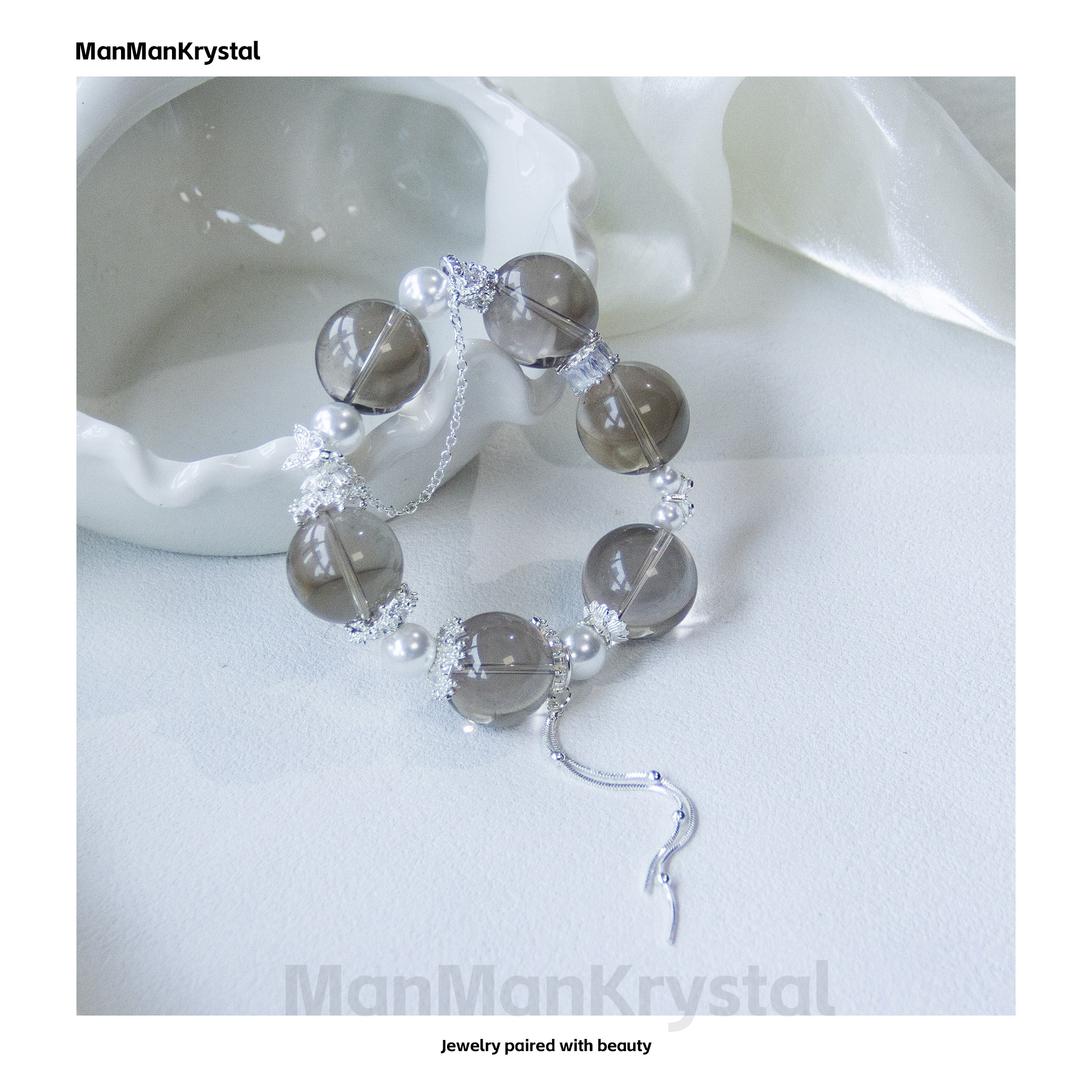 MMJ573【暮色禅烟】暖暖家天然21+透体浅茶水晶手链多样性发货其一