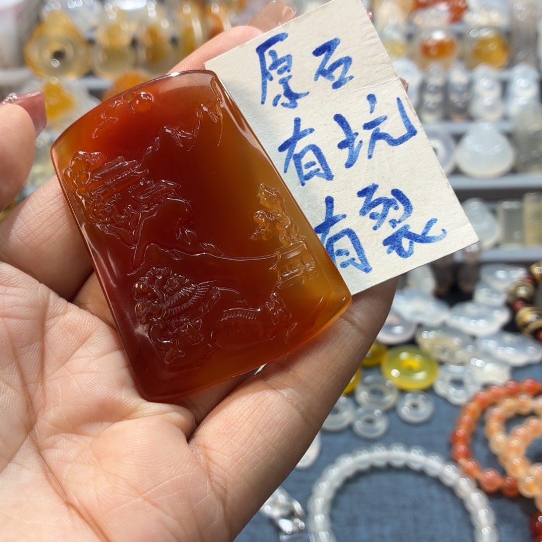 玛瑙/玉髓未镶嵌吊坠(不含链)