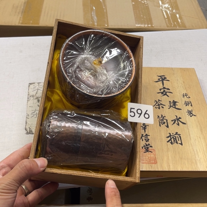 瓷器制作等领域有一定