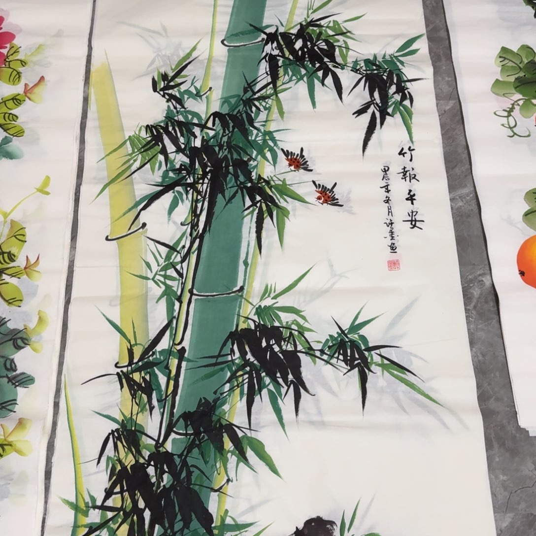 国画晓彤美术馆直播间