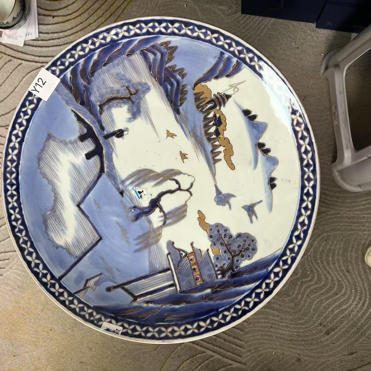 Y12启源阁文物店古陶瓷