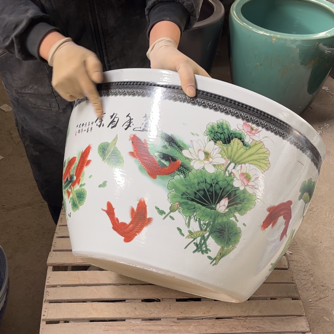 瓷片879.500.8888888888