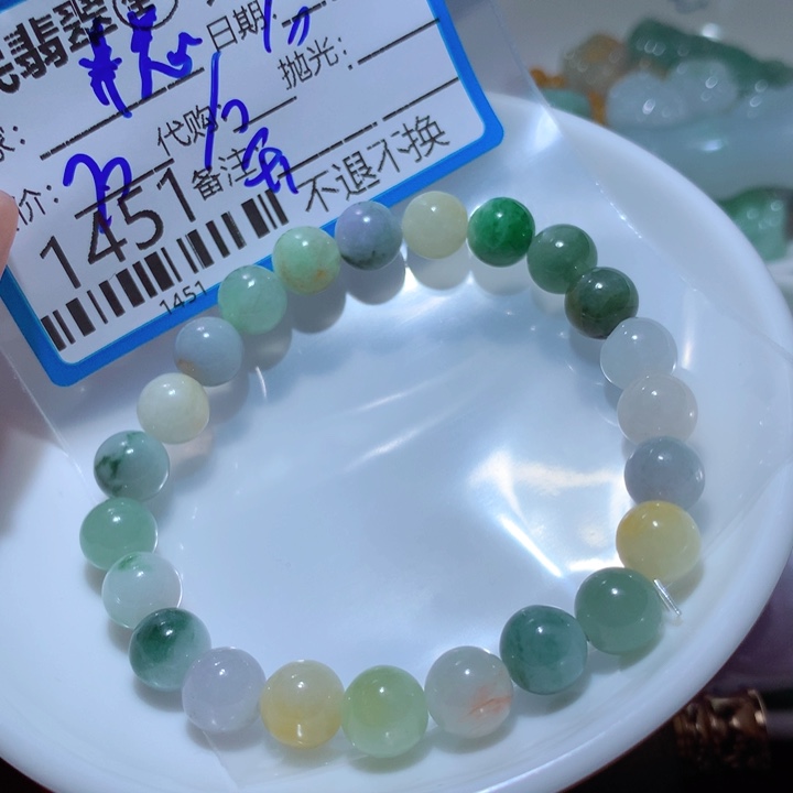 翡翠颈饰未镶嵌抒*
