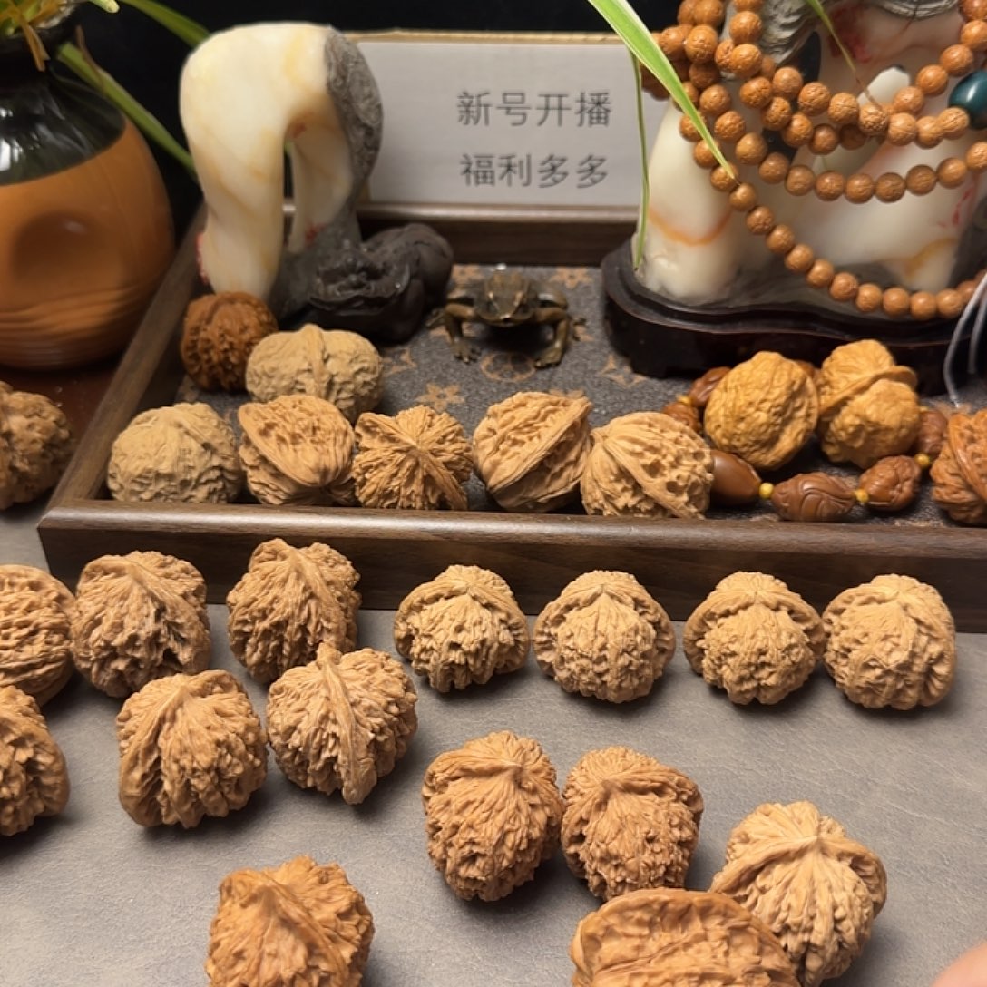 鱼****吊坠文玩核桃南疆石