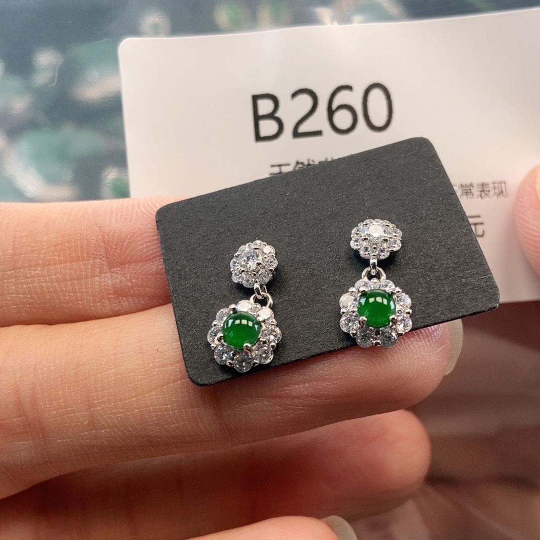 【闪购商品】翡翠吊坠(不含链)未镶嵌