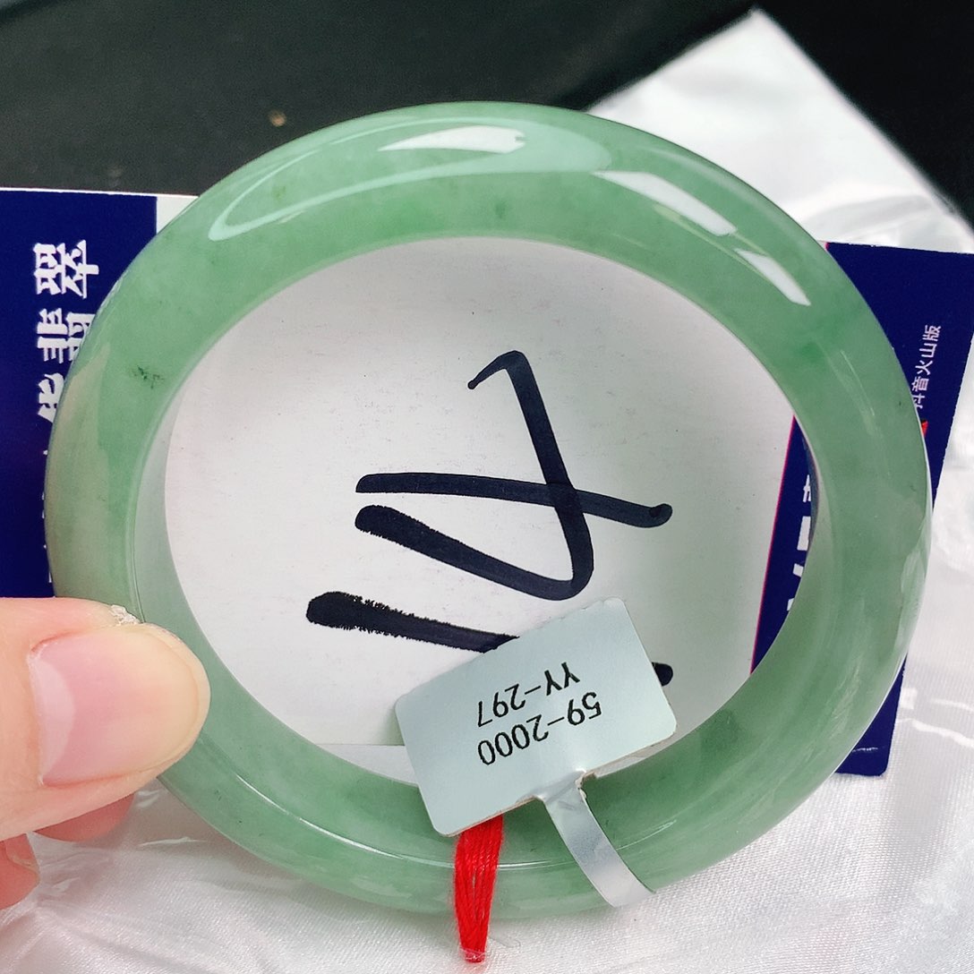 翡翠手镯未镶嵌缅甸天然A货翡翠