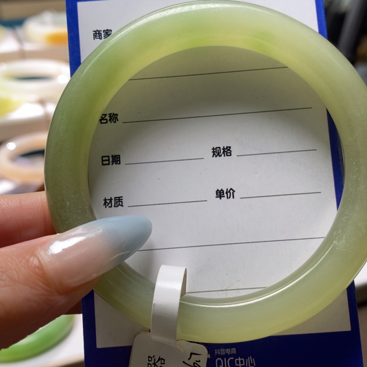 【闪购商品】和田玉手镯未镶嵌