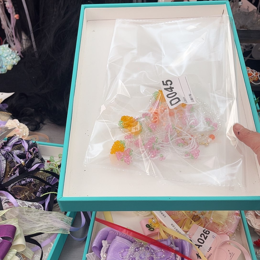 木质非金属D045一组