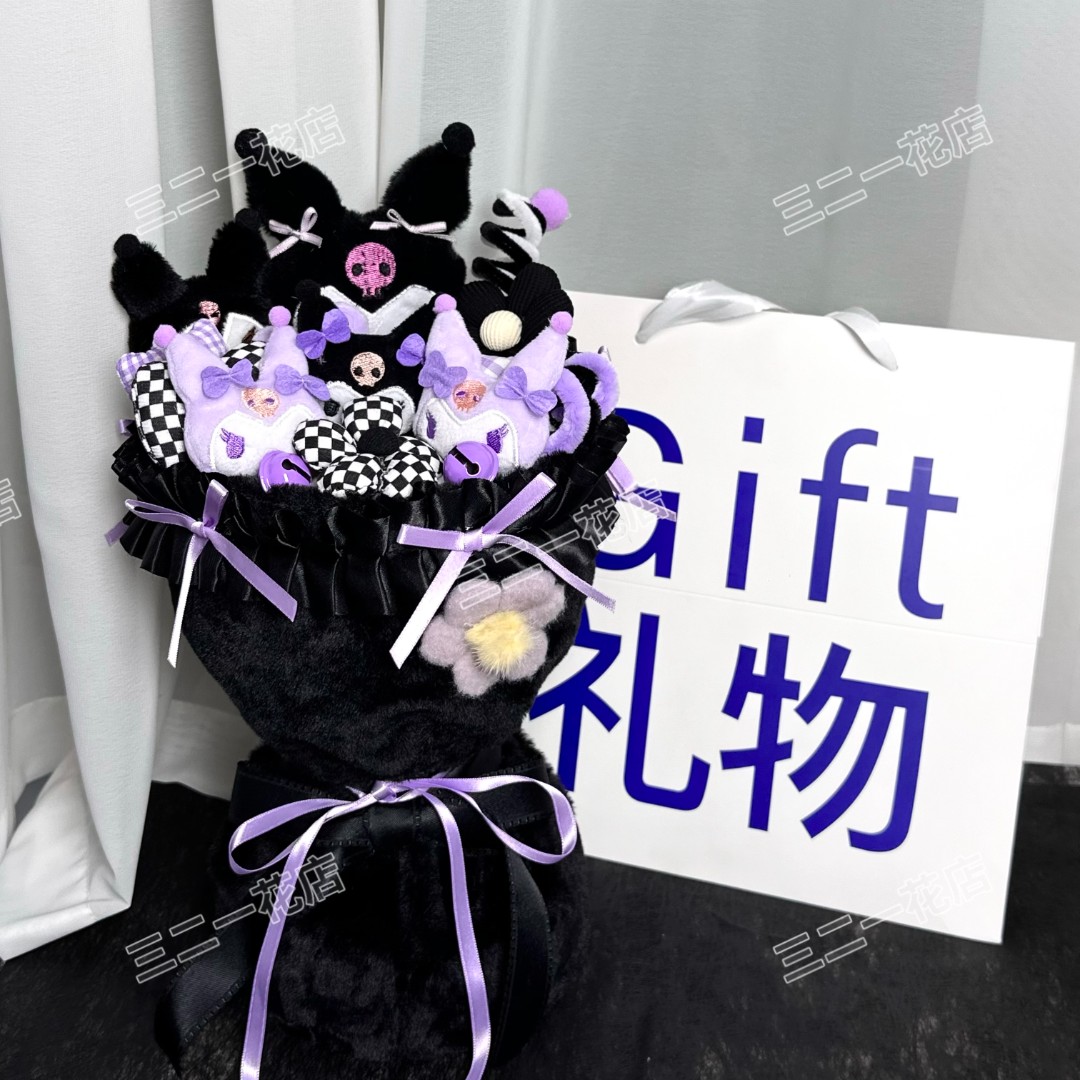 玲娜贝儿玩偶花束生日礼物送女友闺蜜kitty告白情人节礼物顺丰