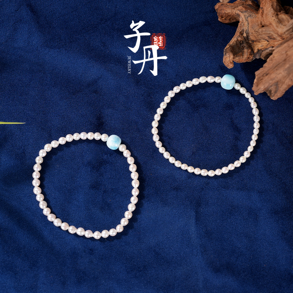 【子丹晶缘】珍珠海纹石DIY手串（多样性发/发一串）C4-379