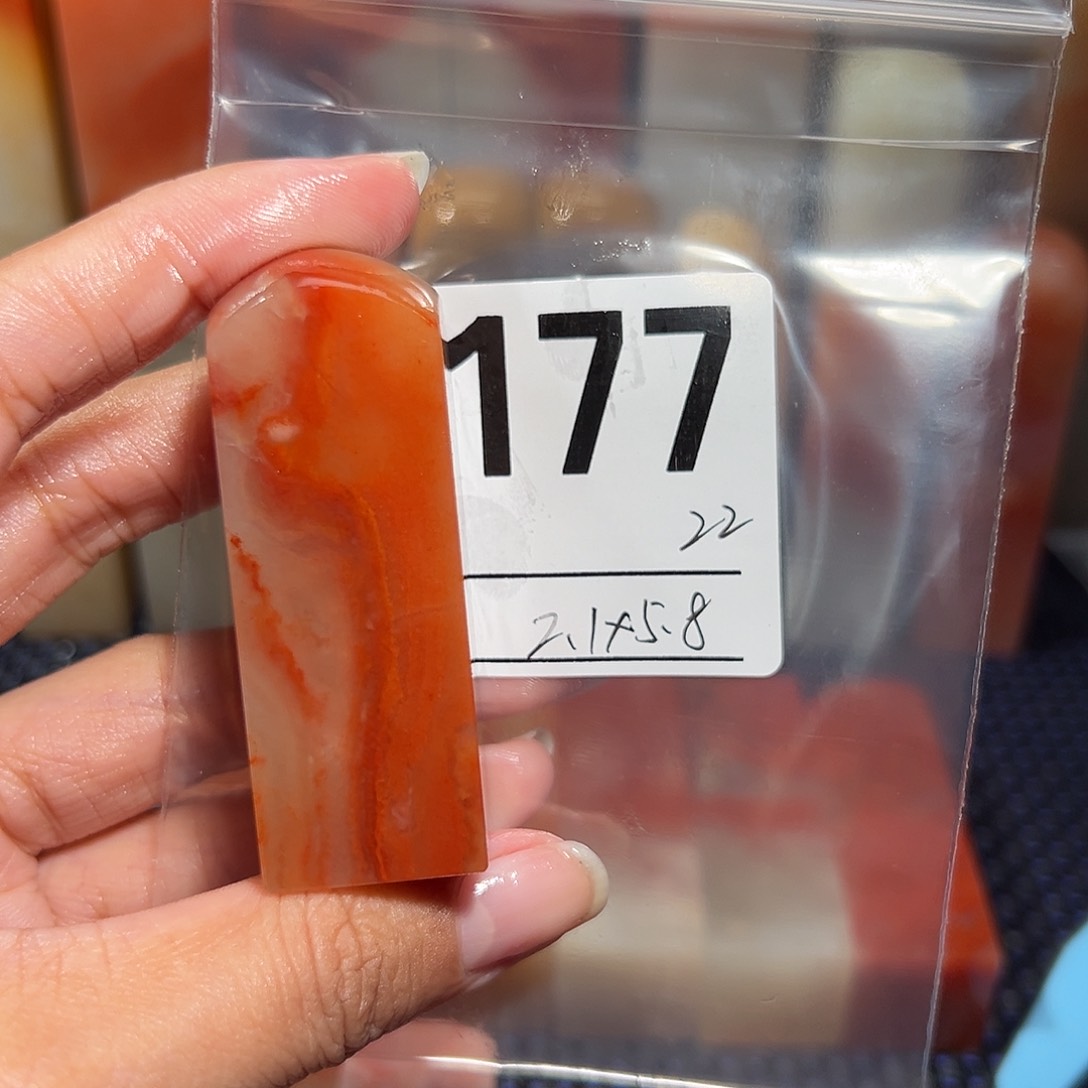 【闪购商品】寿山石印石老挝石