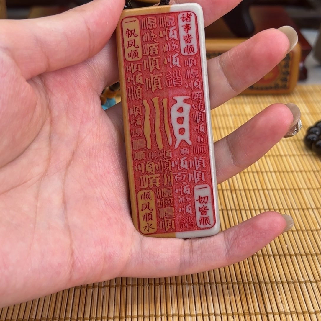 石材56666666966666666699999