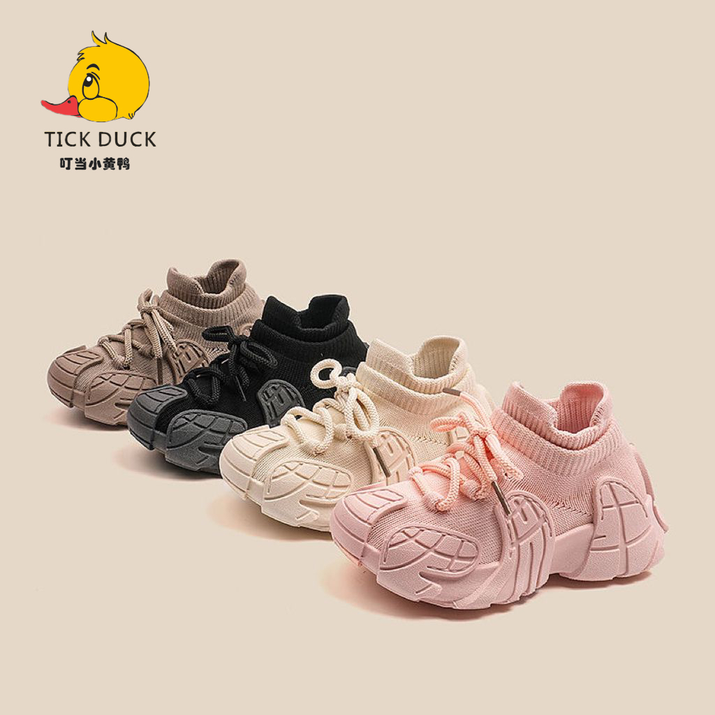 叮当小黄鸭儿童春秋椰子跑步鞋透气中小大童软底飞织鞋D005-007