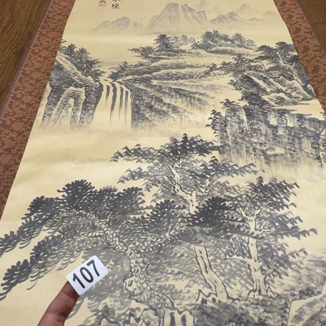 英**幺哈哈哈哈我的107
