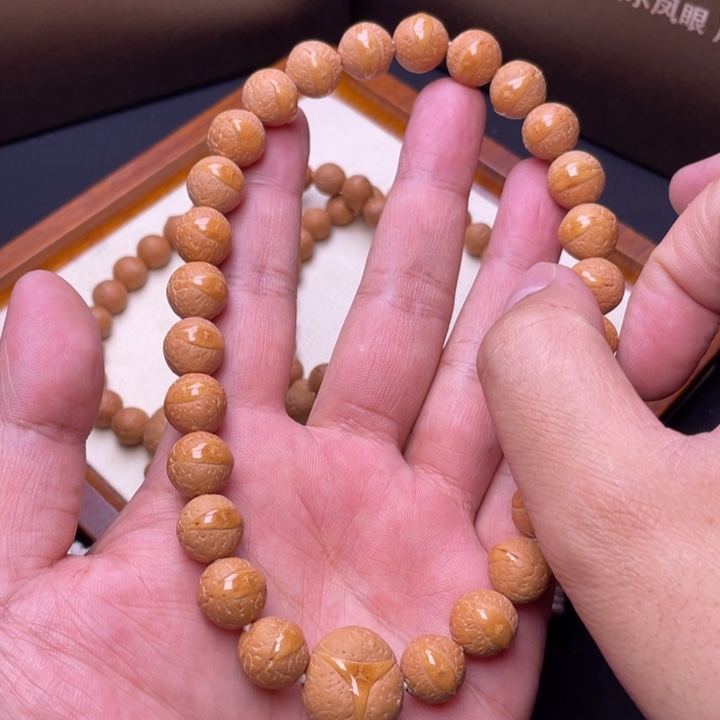 吊坠凤眼菩提尼泊尔