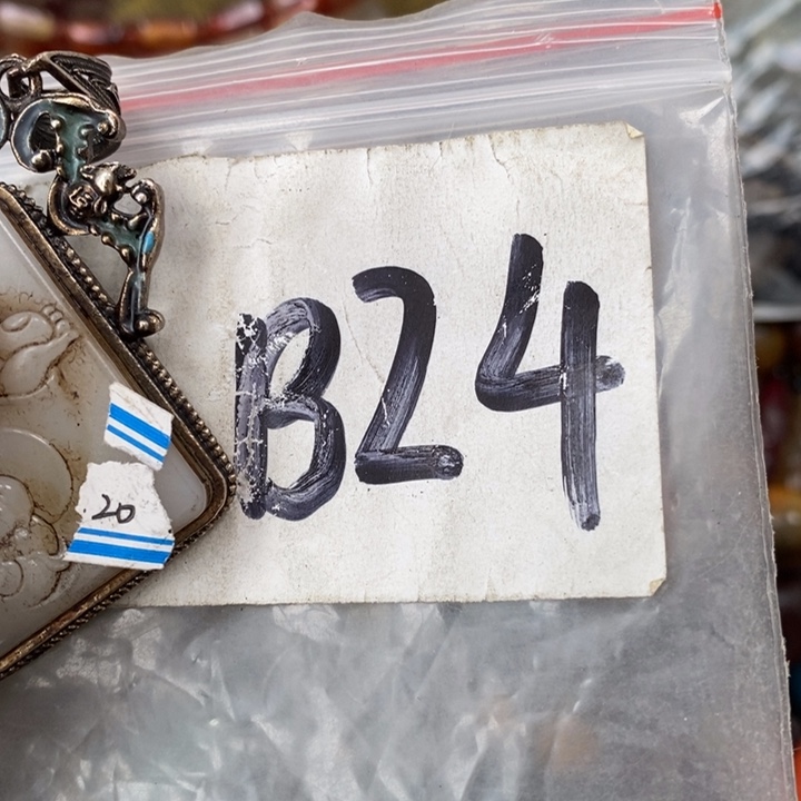 福***泽金属德宝文玩专属链接