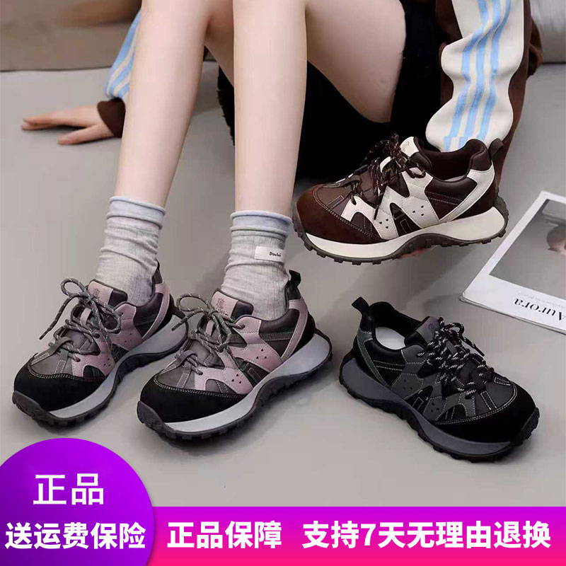 【惠特丽】大码女鞋冬季加绒运动鞋休闲2025百搭时尚新款保暖防滑41