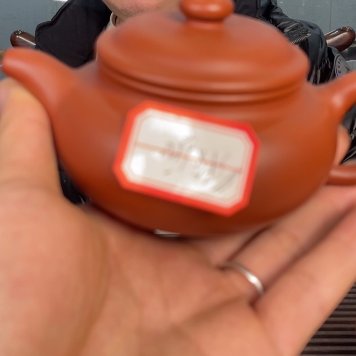 紫砂茶壶黑胡椒调味盒盒袋