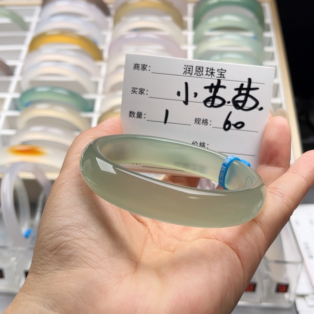 玛瑙/玉髓手镯未镶嵌苏**苏