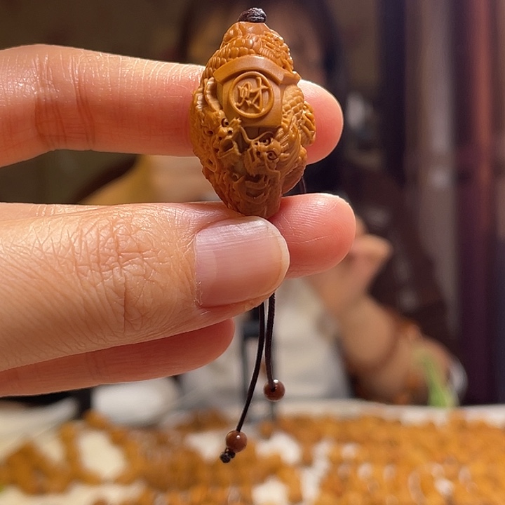 手串/手链橄榄核