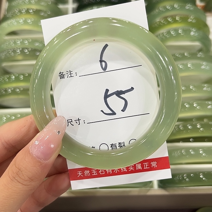 ****-蛇纹石玉未镶嵌手镯