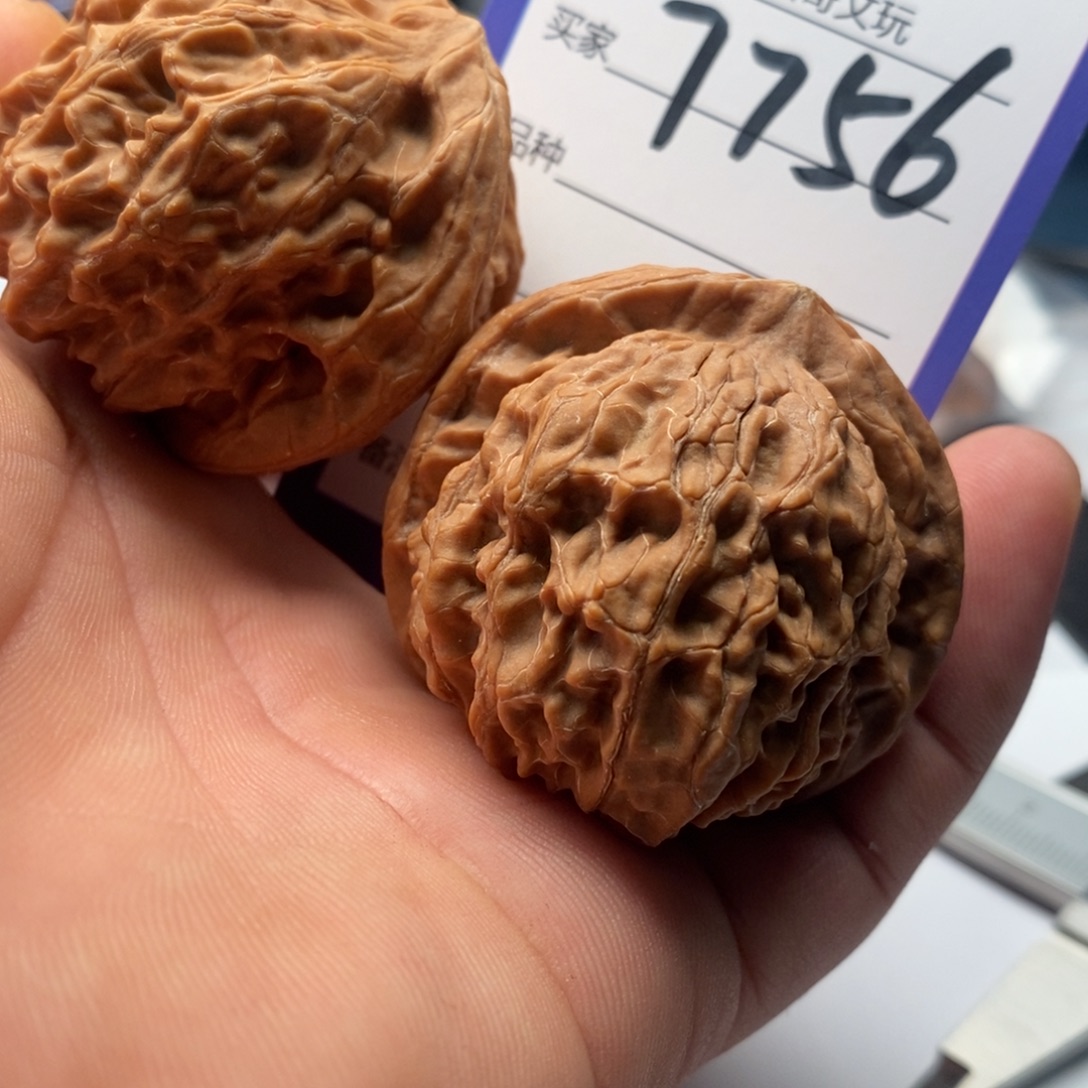 城***酒吊坠文玩核桃7756