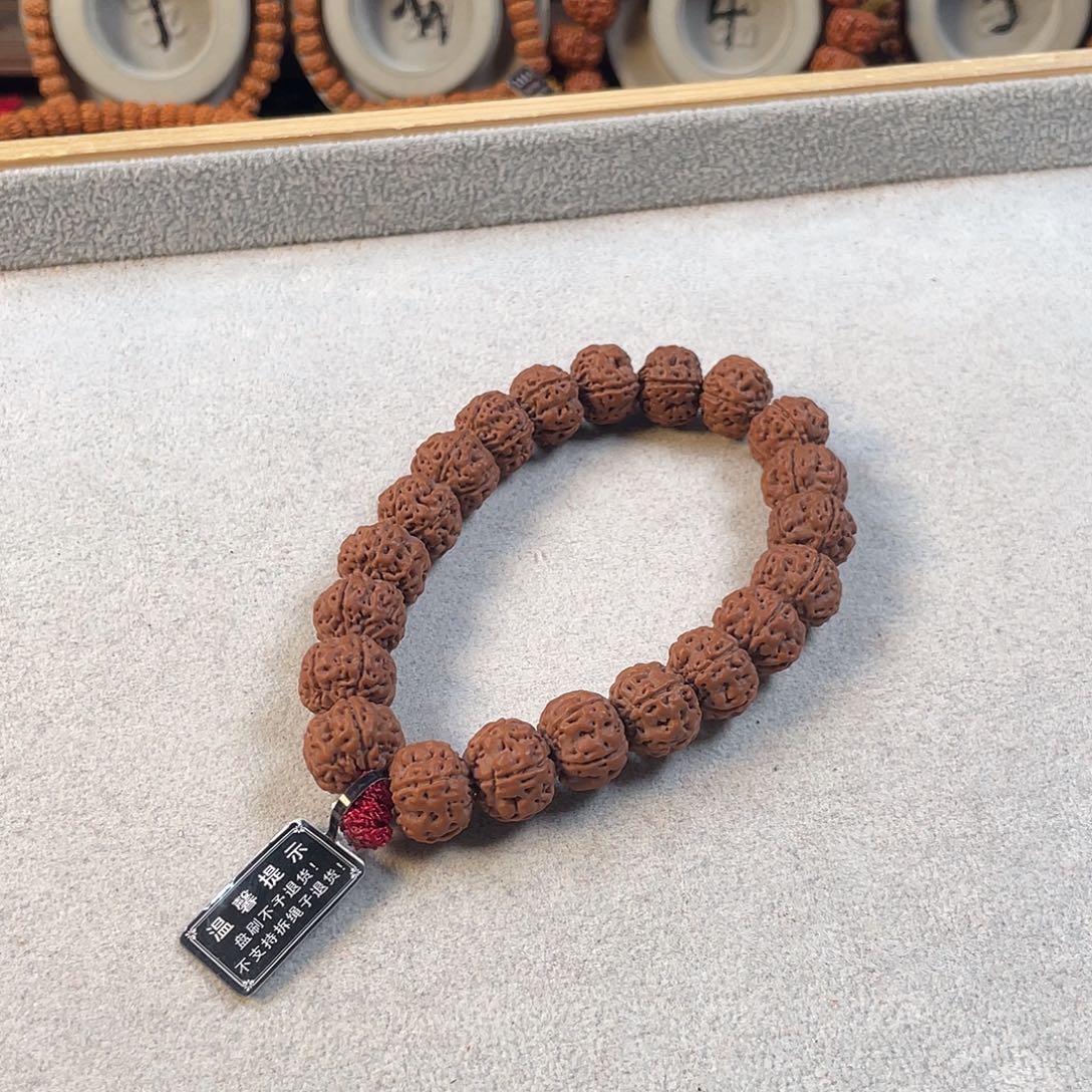 金刚菩提吊坠老树王