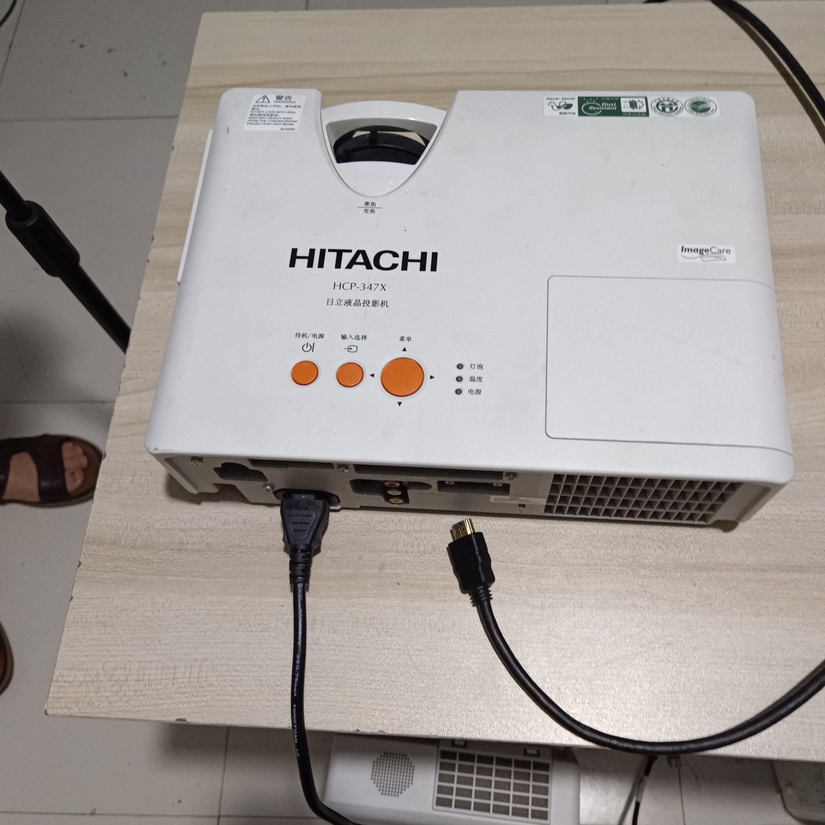 8新 HITACHI/日立 二手日立投影仪运费自理