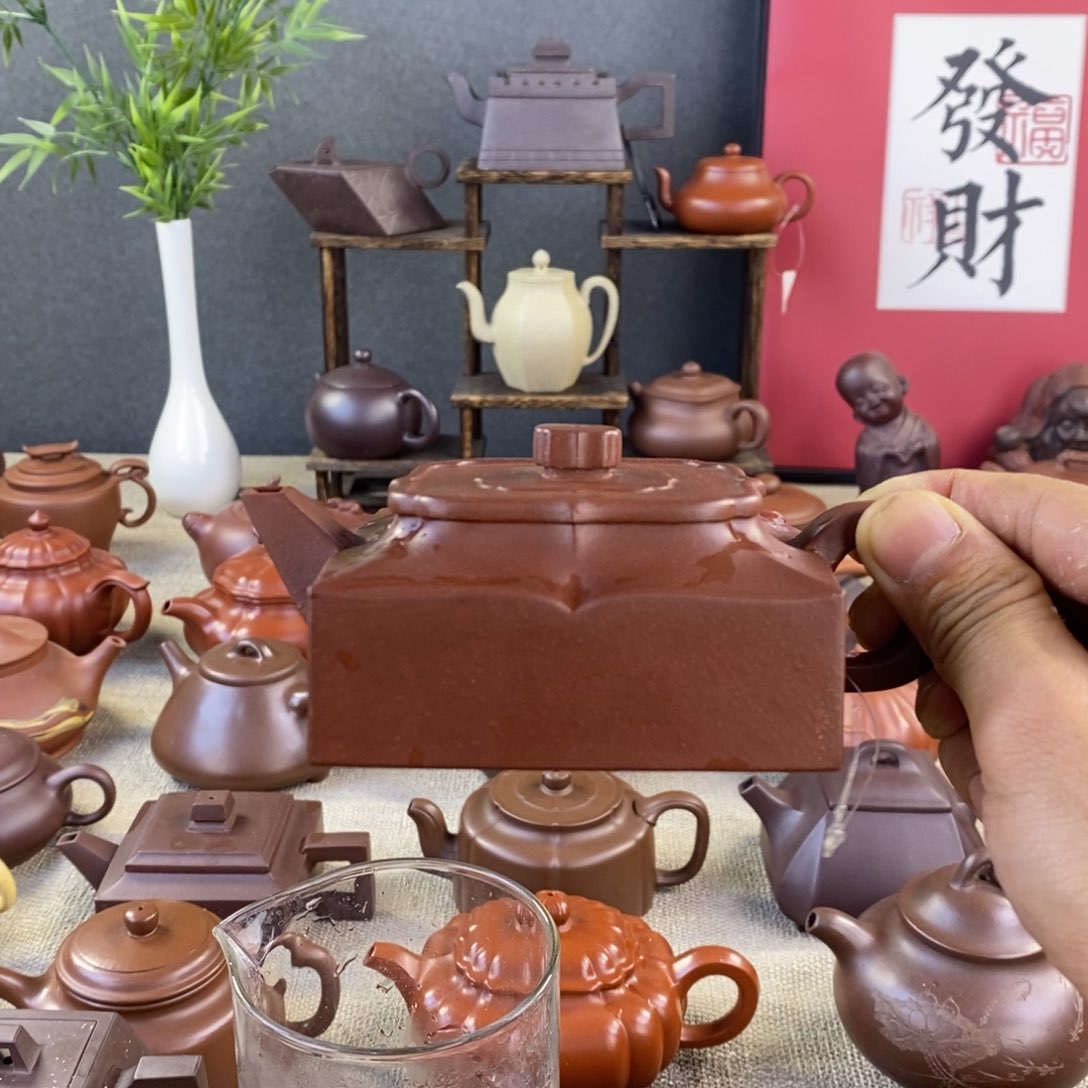 紫砂茶壶1234567899999666699