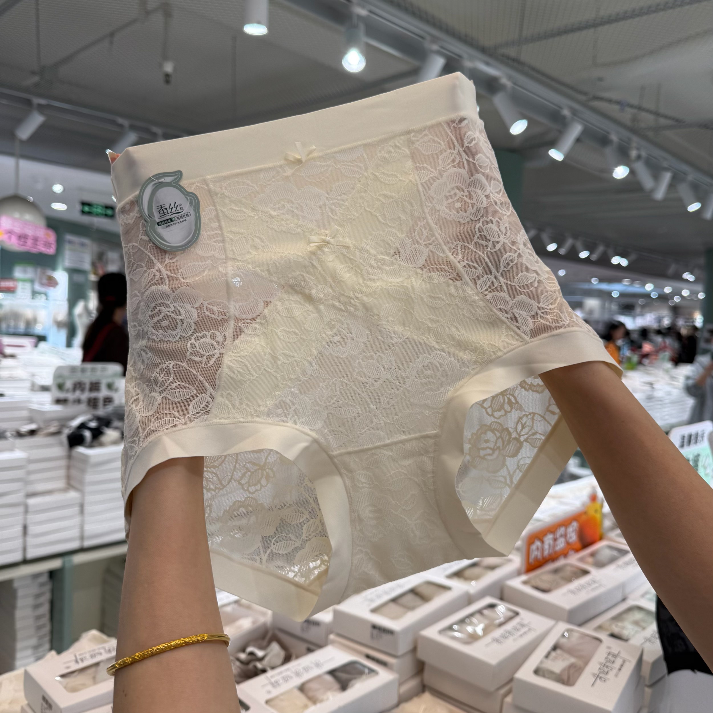 【3条装】04383中高腰微收腹蕾丝棉柔纱舒适大包臀女士内裤80-130斤
