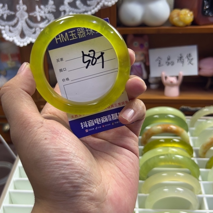 蛇纹石玉未镶嵌手镯470