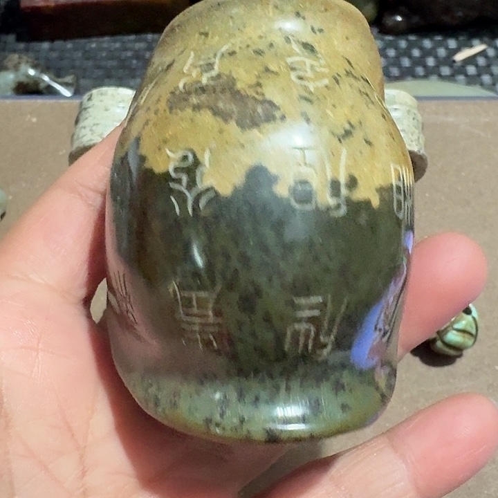 瓷片瓷片瓷片瓷片瓷片