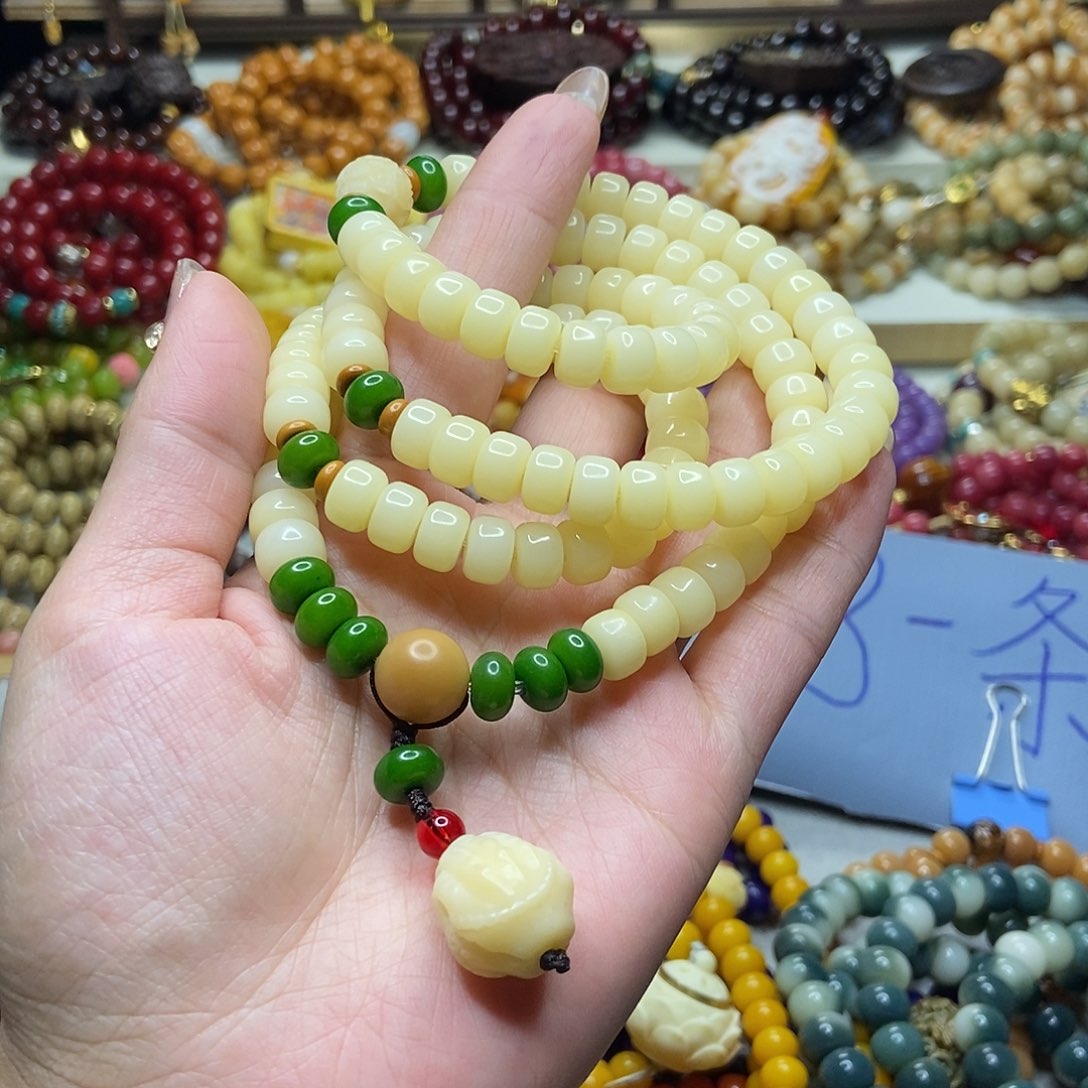 佛心果吊坠菩提果