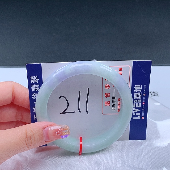 翡翠手镯未镶嵌000839手镯