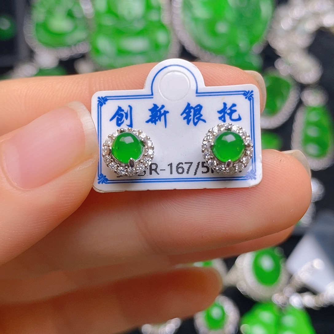 银S925镶嵌翡翠耳饰