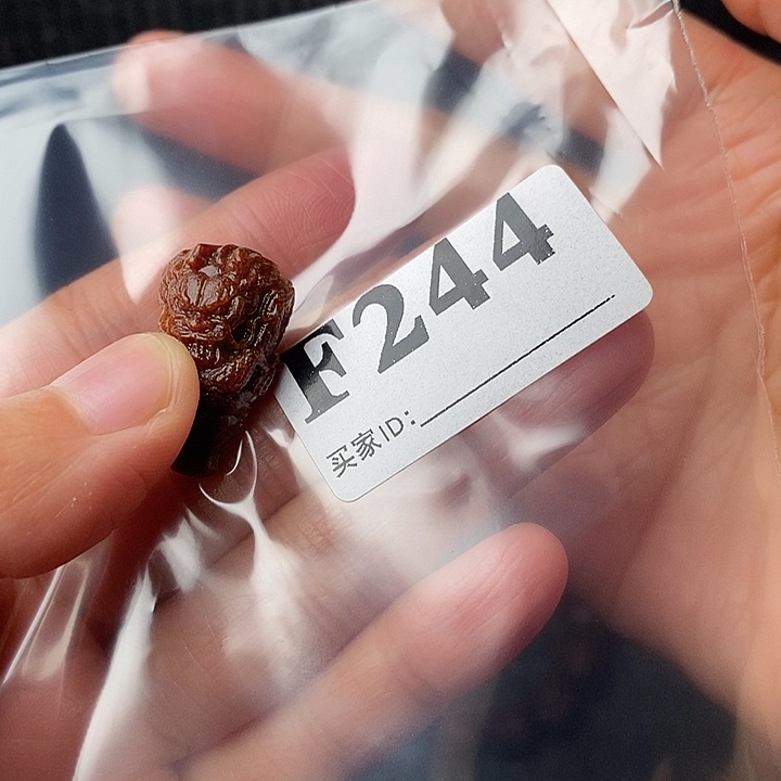 好***豚贡木手串/手链暗香出品精品木串