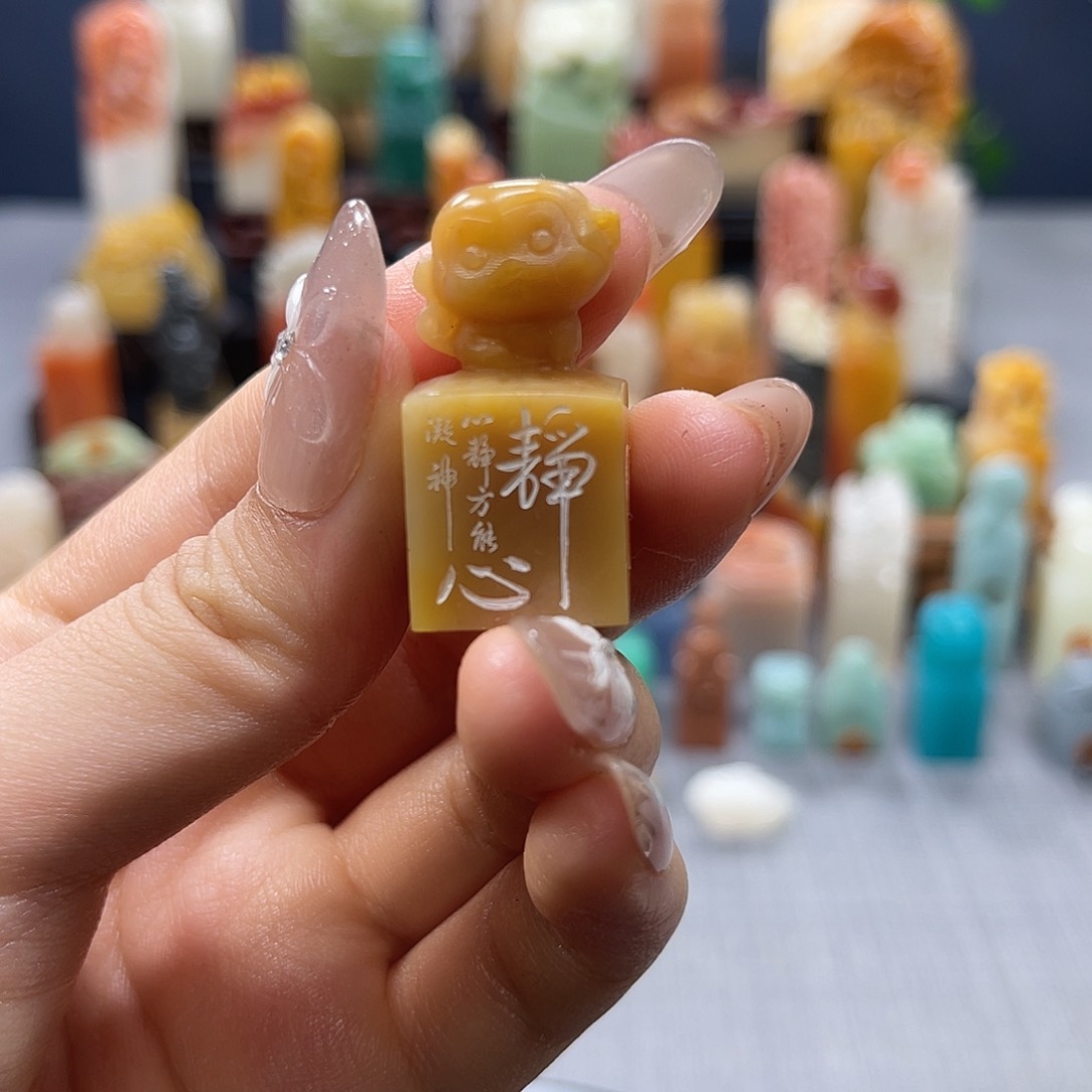 寿山石印石包邮包刻4721