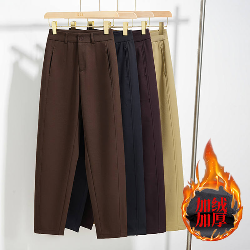 高品质加绒加厚烟管裤女款2025秋冬季休闲莱赛尔天丝棉显瘦哈伦裤