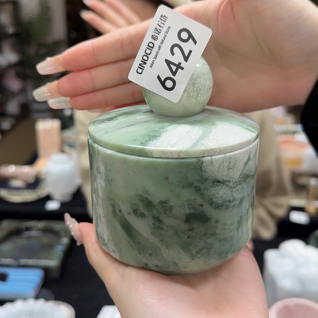 6429 维多利亚绿大头储物罐 福利